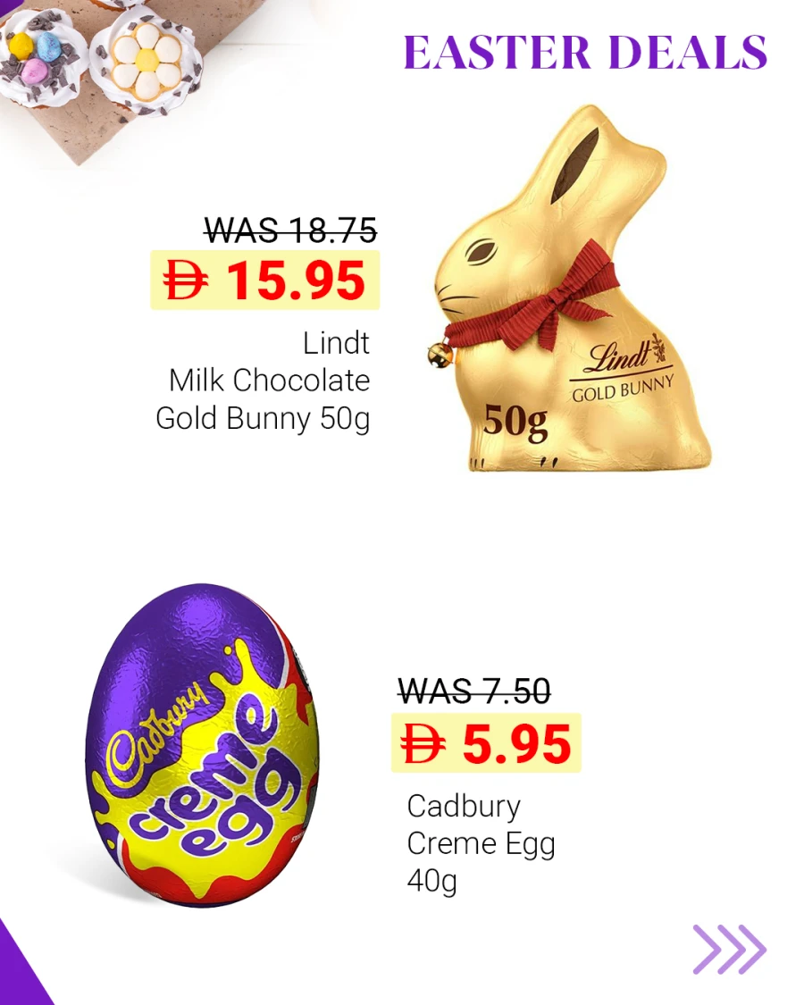  عروض شويثرامس  من 04 إلى 09 أبريل 2026