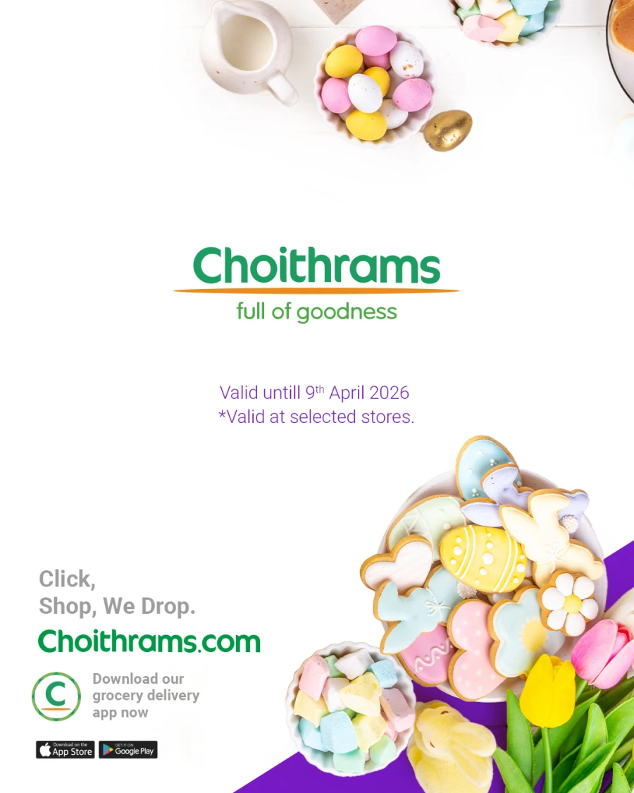  عروض شويثرامس  من 04 إلى 09 أبريل 2026