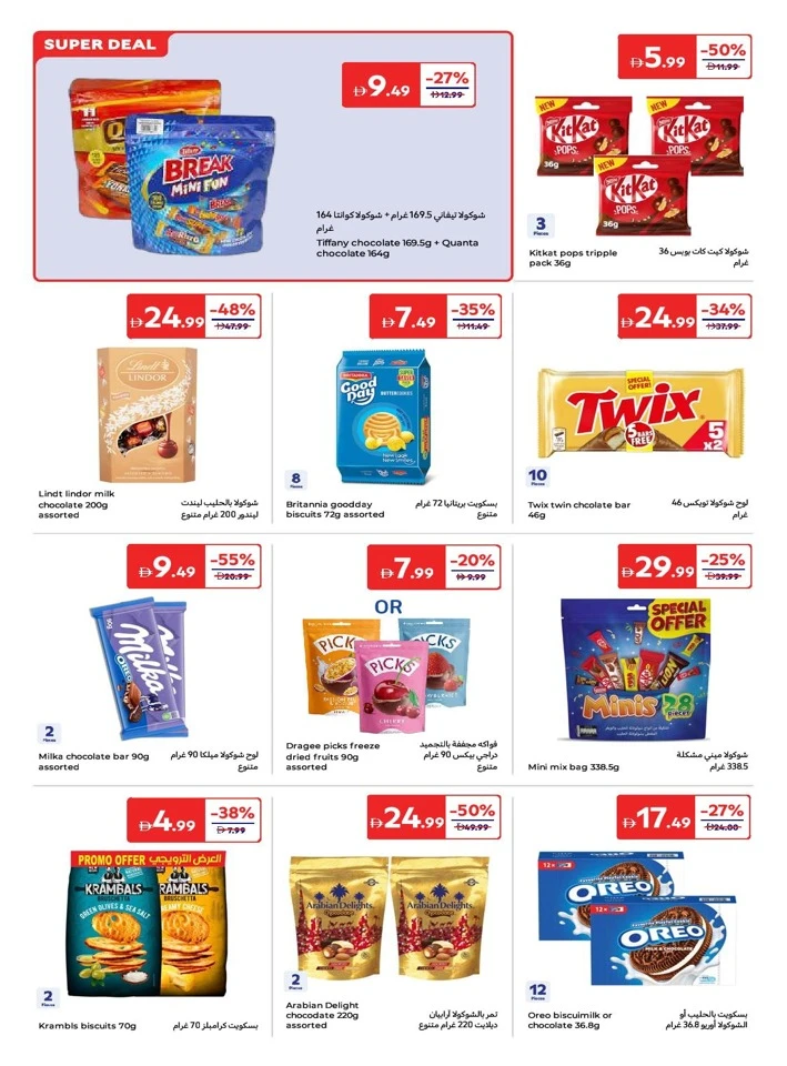 Carrefour Better Value Everyday Promotion