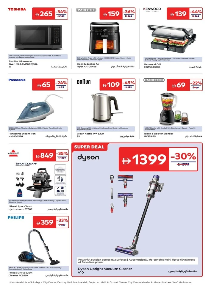 Carrefour Better Value Everyday Promotion