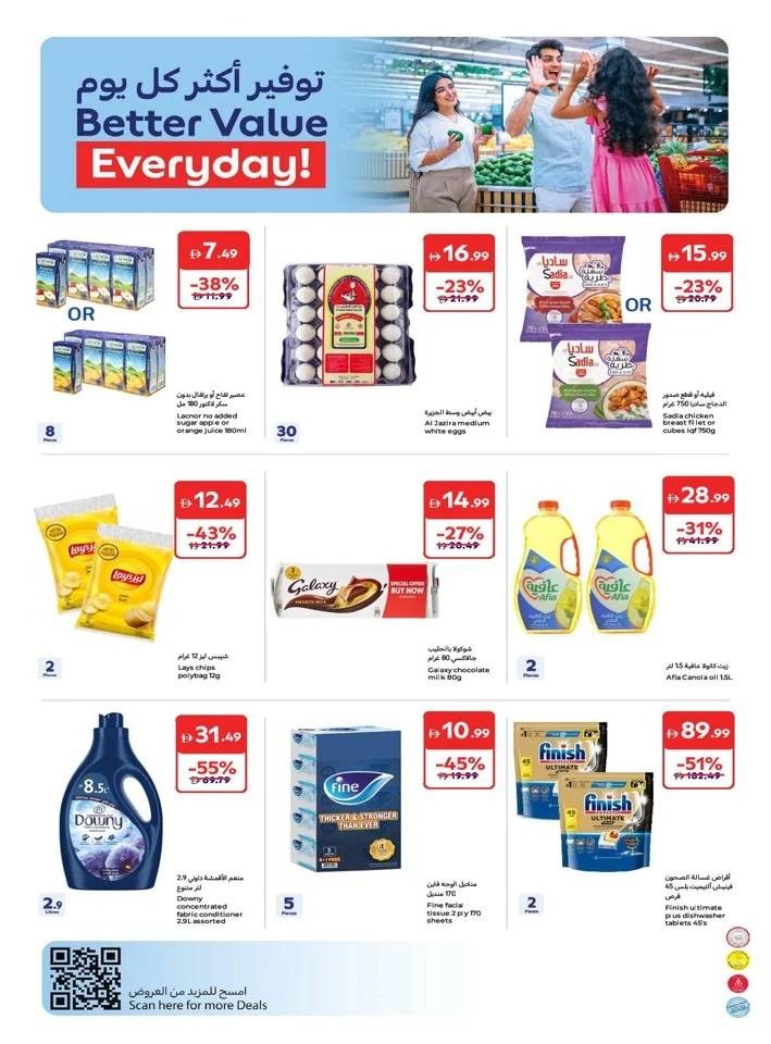 Carrefour Better Value Everyday Promotion