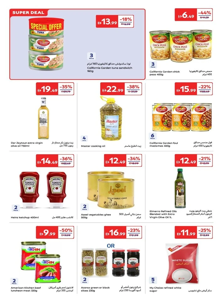 Carrefour Better Value Everyday Promotion