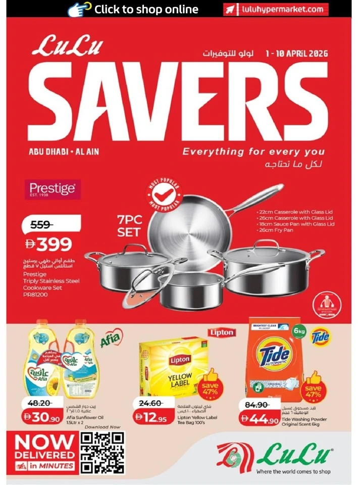 Lulu Abu Dhabi & Al Ain Savers Offer