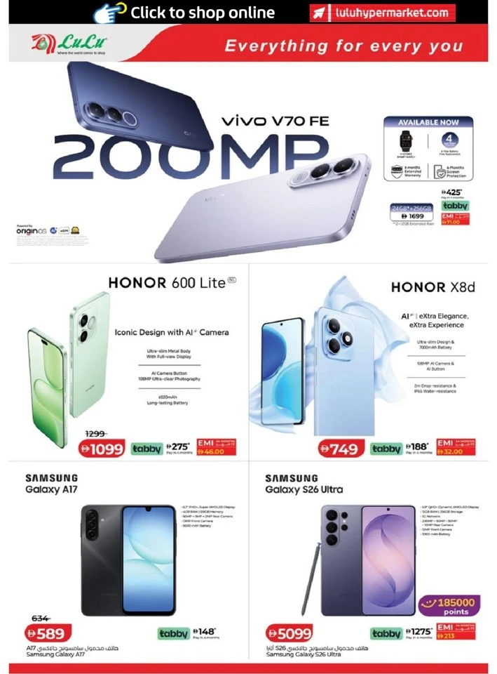 Lulu Abu Dhabi & Al Ain Savers Offer