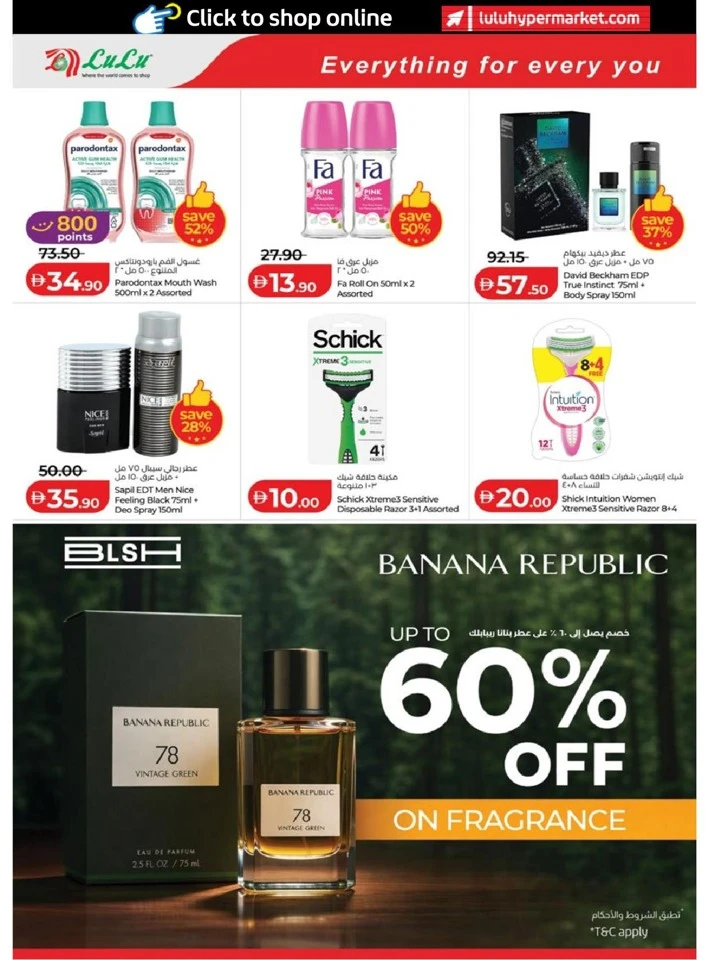 Lulu Abu Dhabi & Al Ain Savers Offer