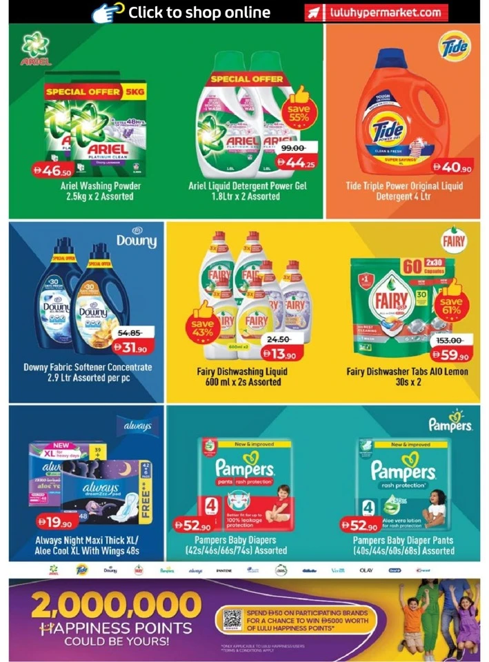 Lulu Abu Dhabi & Al Ain Savers Offer