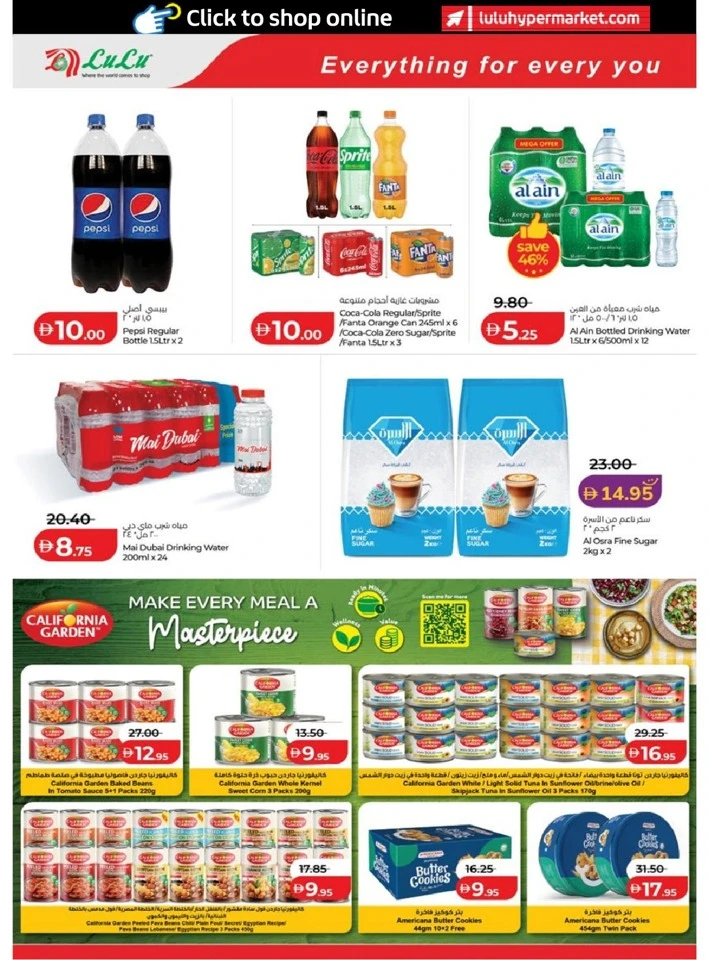 Lulu Abu Dhabi & Al Ain Savers Offer