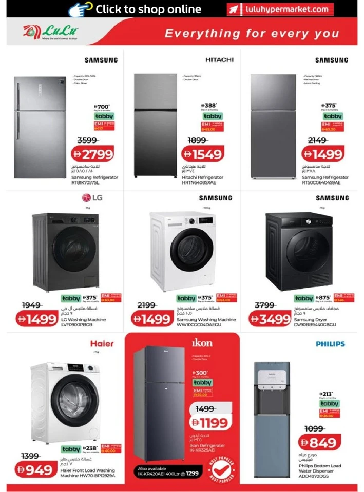 Lulu Abu Dhabi & Al Ain Savers Offer