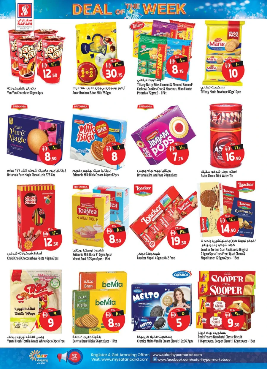 Safari Deal of the Day Offer