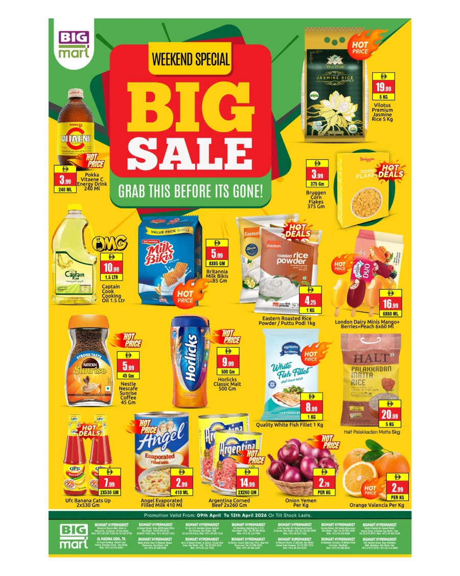 Big Mart Big Sale Offer