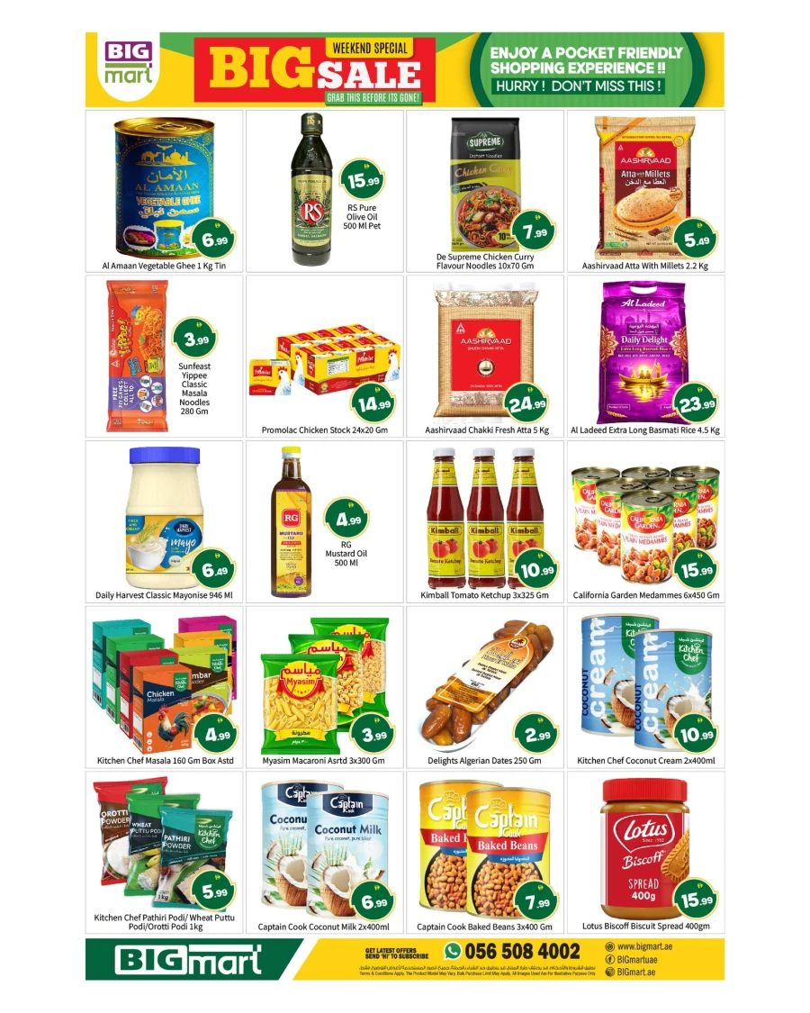 Big Mart Big Sale Offer