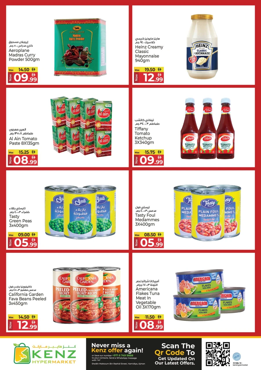 Kenz Big Basket Savings Offer