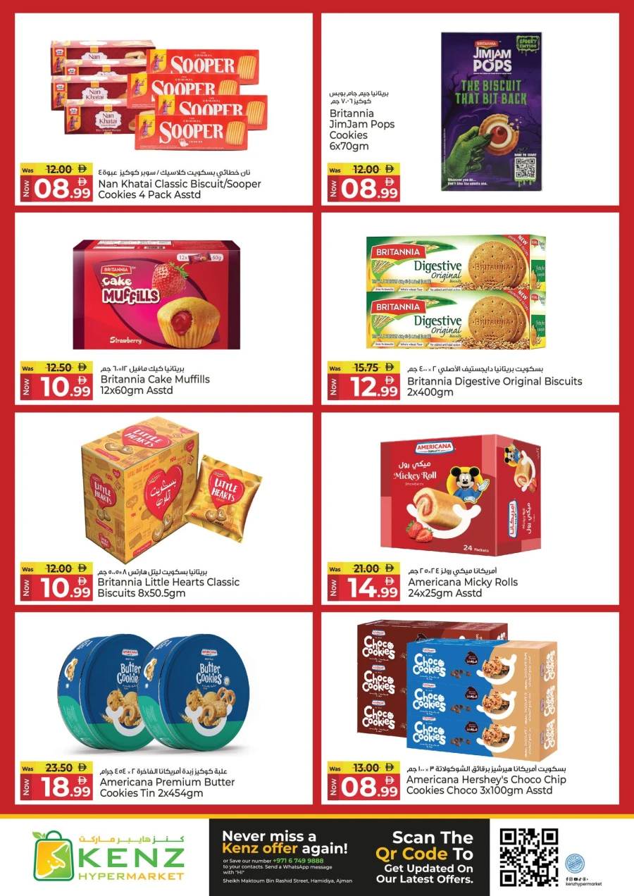 Kenz Big Basket Savings Offer