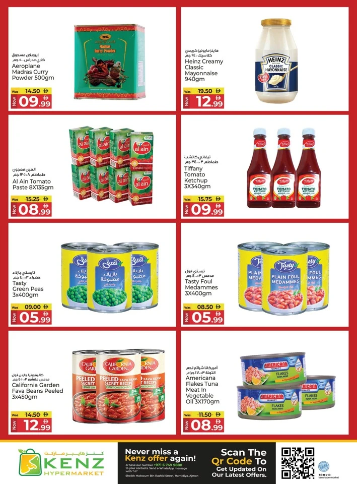 Kenz Big Basket Savings Offer