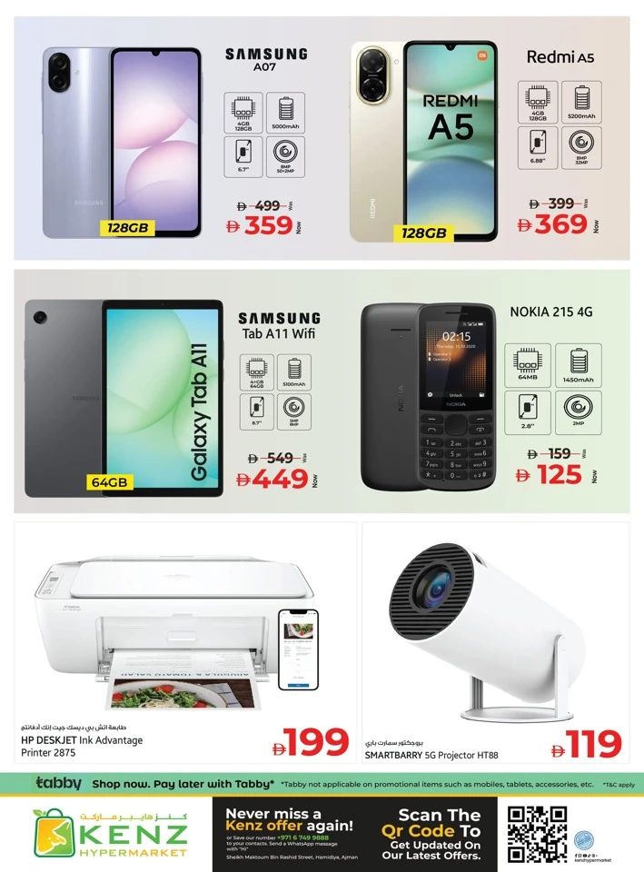 Kenz Big Basket Savings Offer