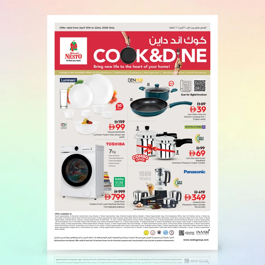 Nesto Cook & Dine Offer