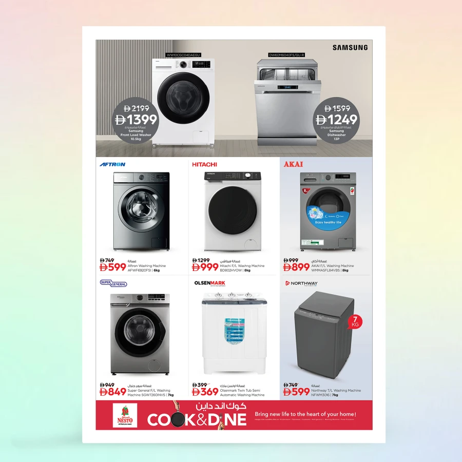 Nesto Cook & Dine Offer