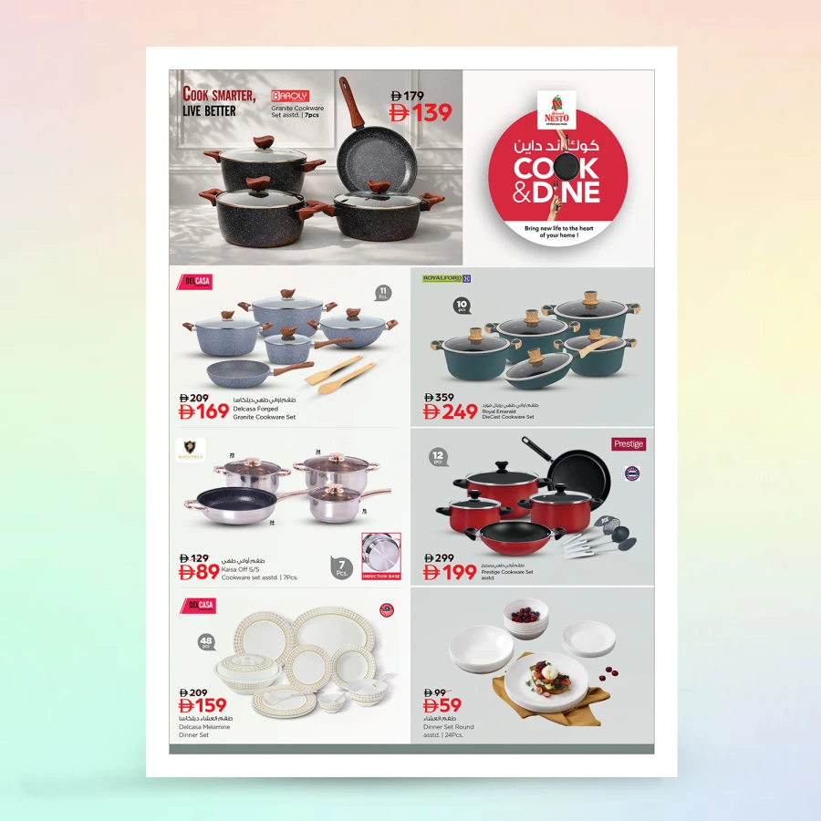 Nesto Cook & Dine Offer