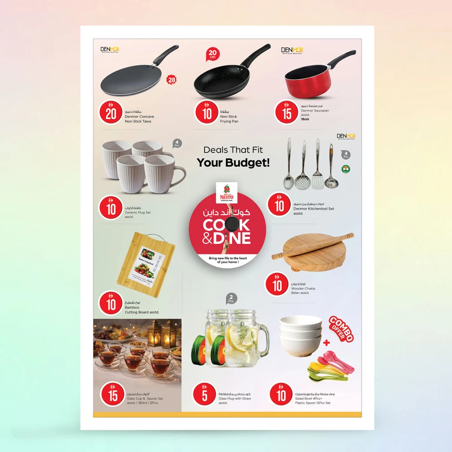 Nesto Cook & Dine Offer