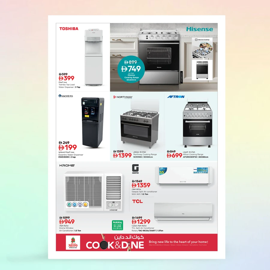 Nesto Cook & Dine Offer