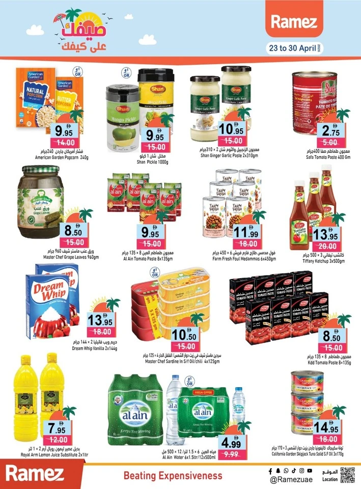 Ramez Hello Summer Offer