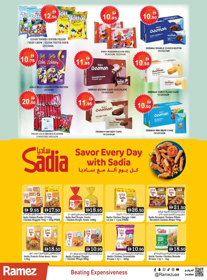 Ramez Hello Summer Offer