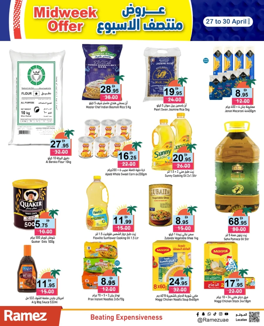 Ramez Midweek Offer