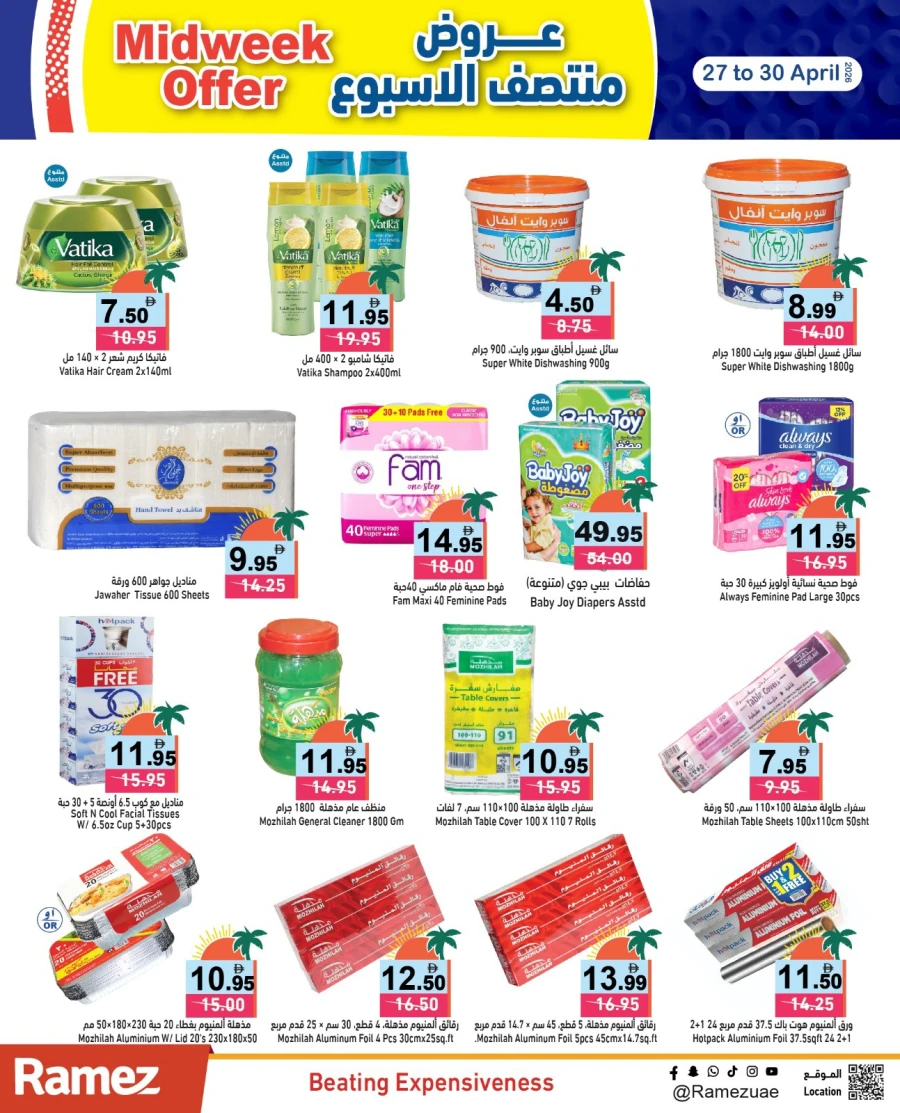 Ramez Midweek Offer