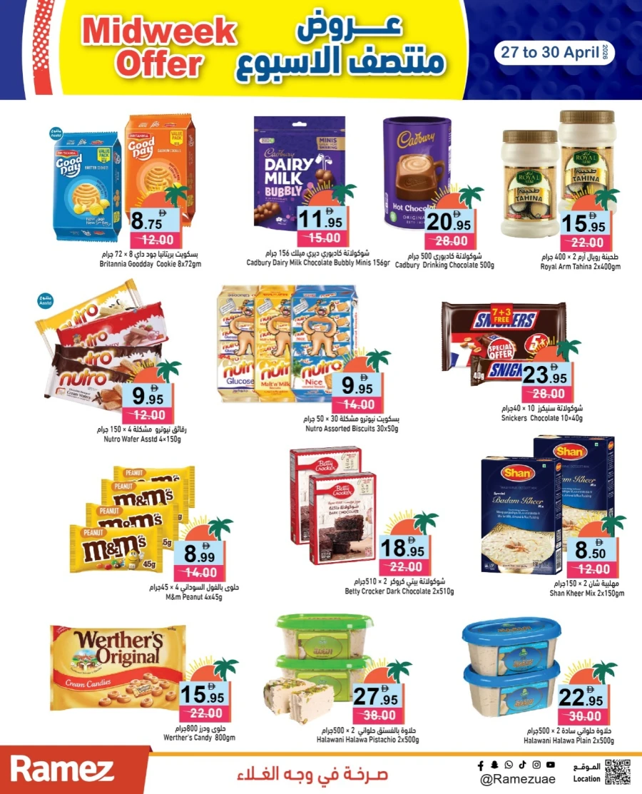 Ramez Midweek Offer