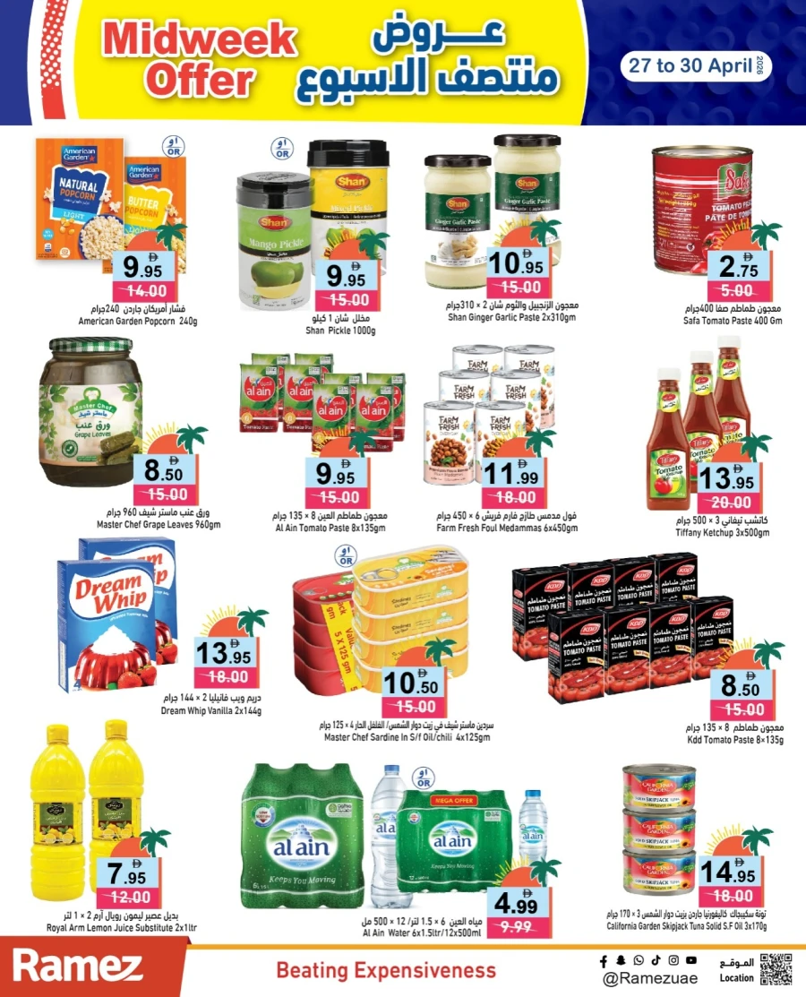 Ramez Midweek Offer