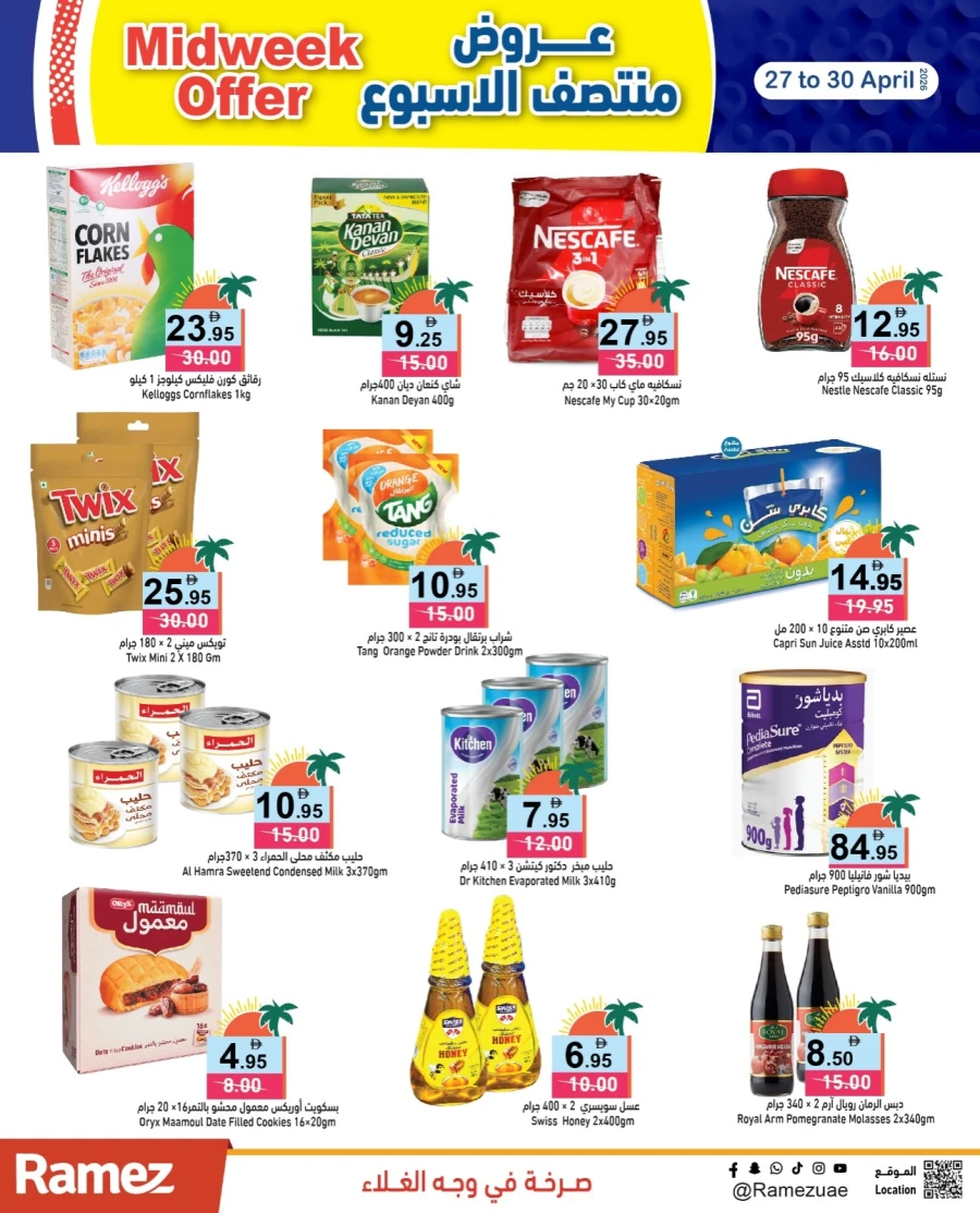 Ramez Midweek Offer