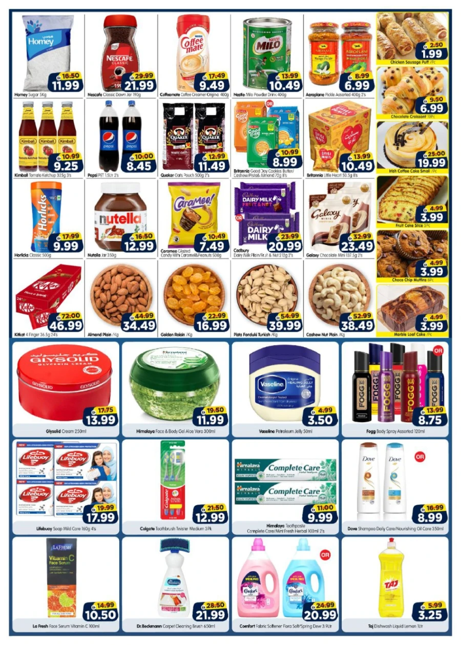 Al Madina Workers Wallet Saver Offer 