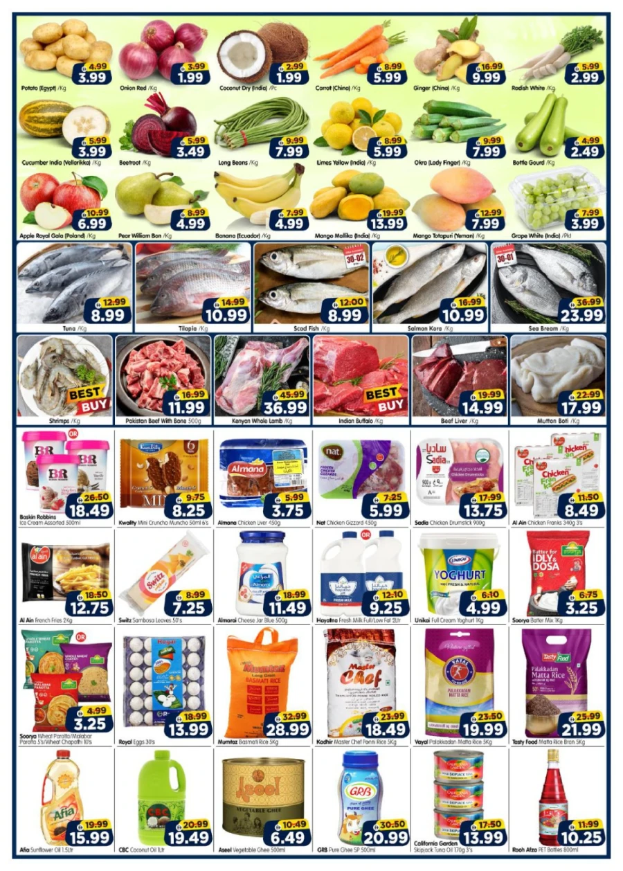 Al Madina Workers Wallet Saver Offer 