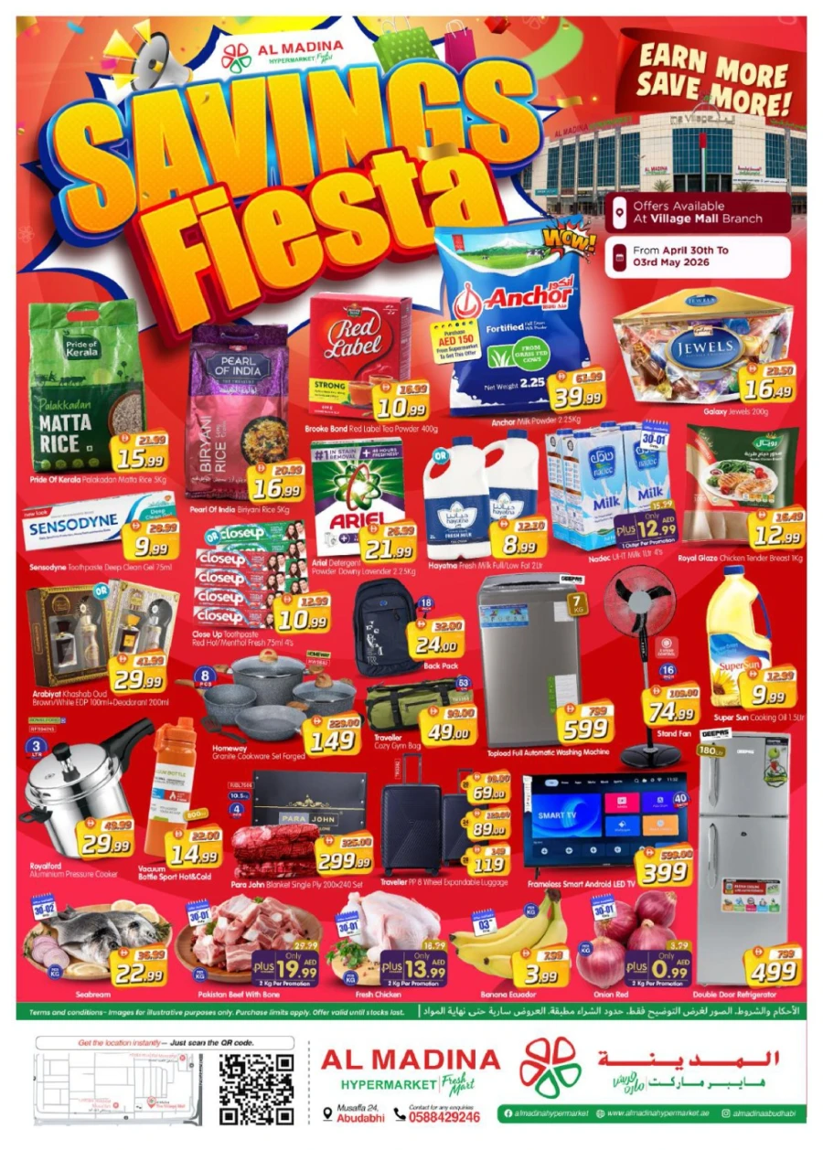 Al Madina Savings Fiesta Offer