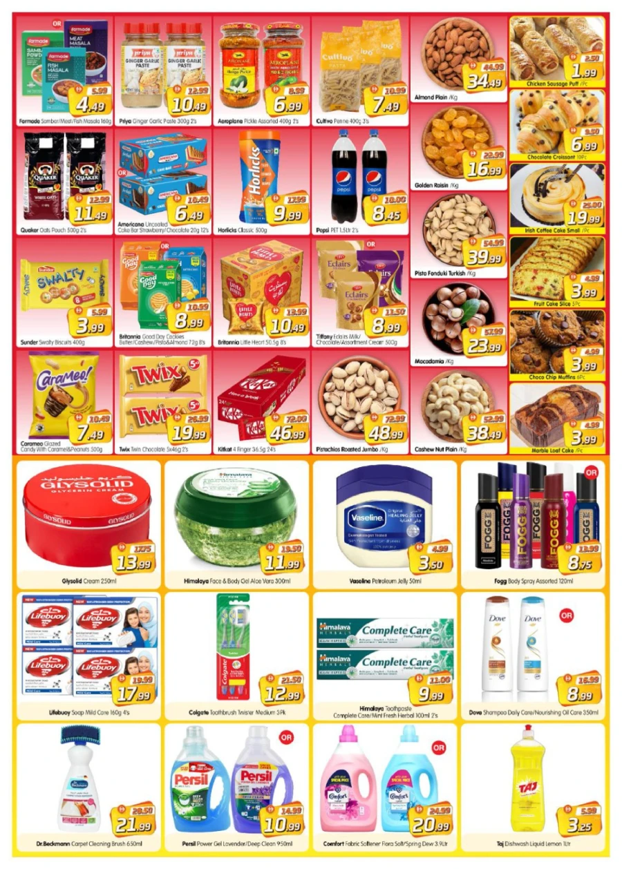 Al Madina Savings Fiesta Offer