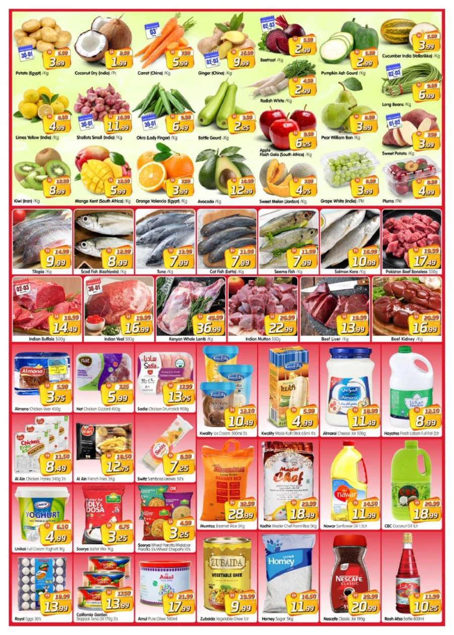 Al Madina Savings Fiesta Offer