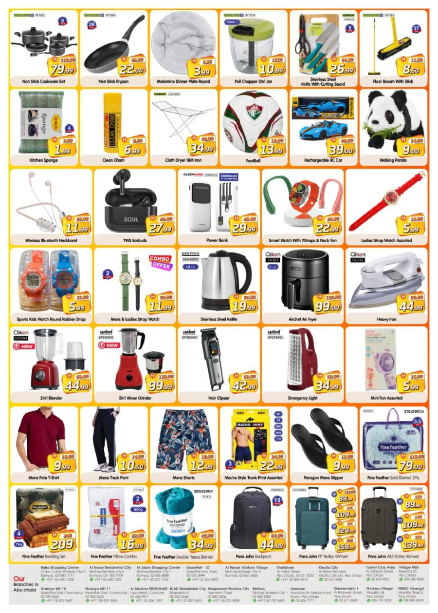 Al Madina Savings Fiesta Offer