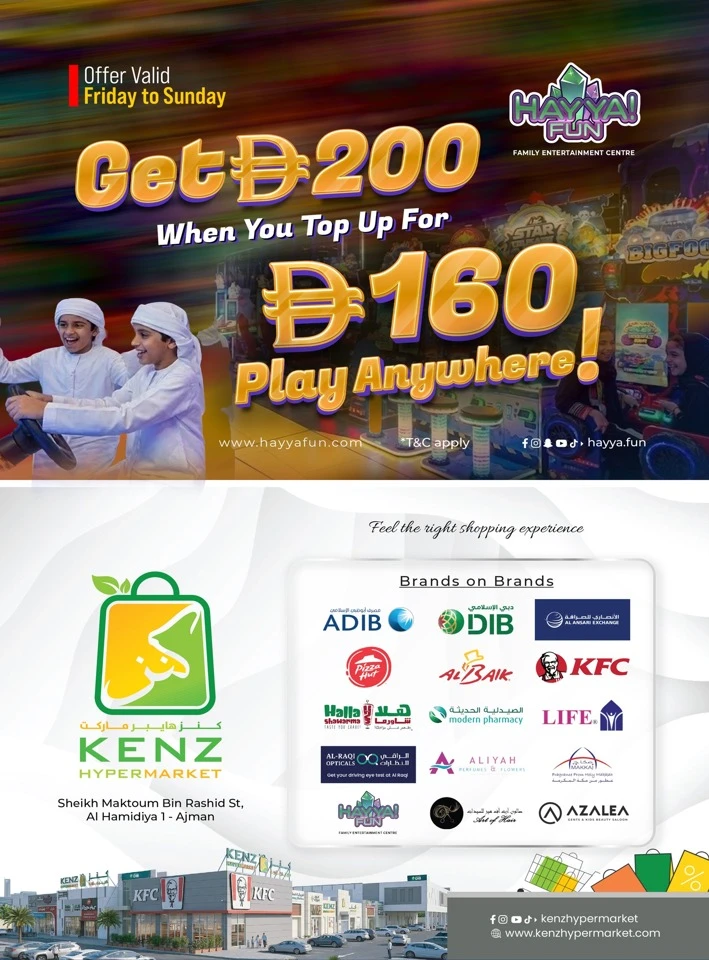 Kenz 4 Days Super Saver Offer