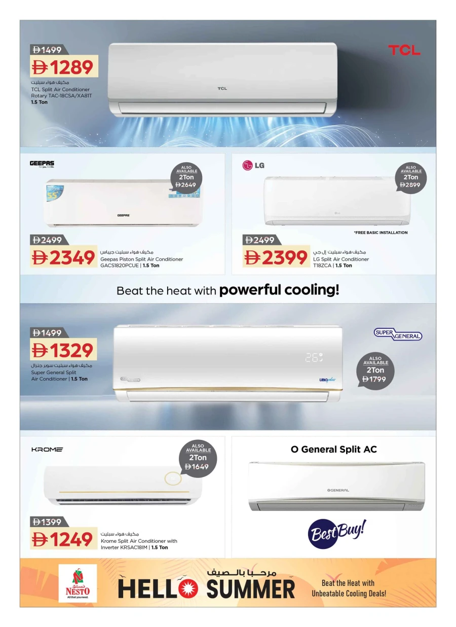 Nesto Hello Summer Deals