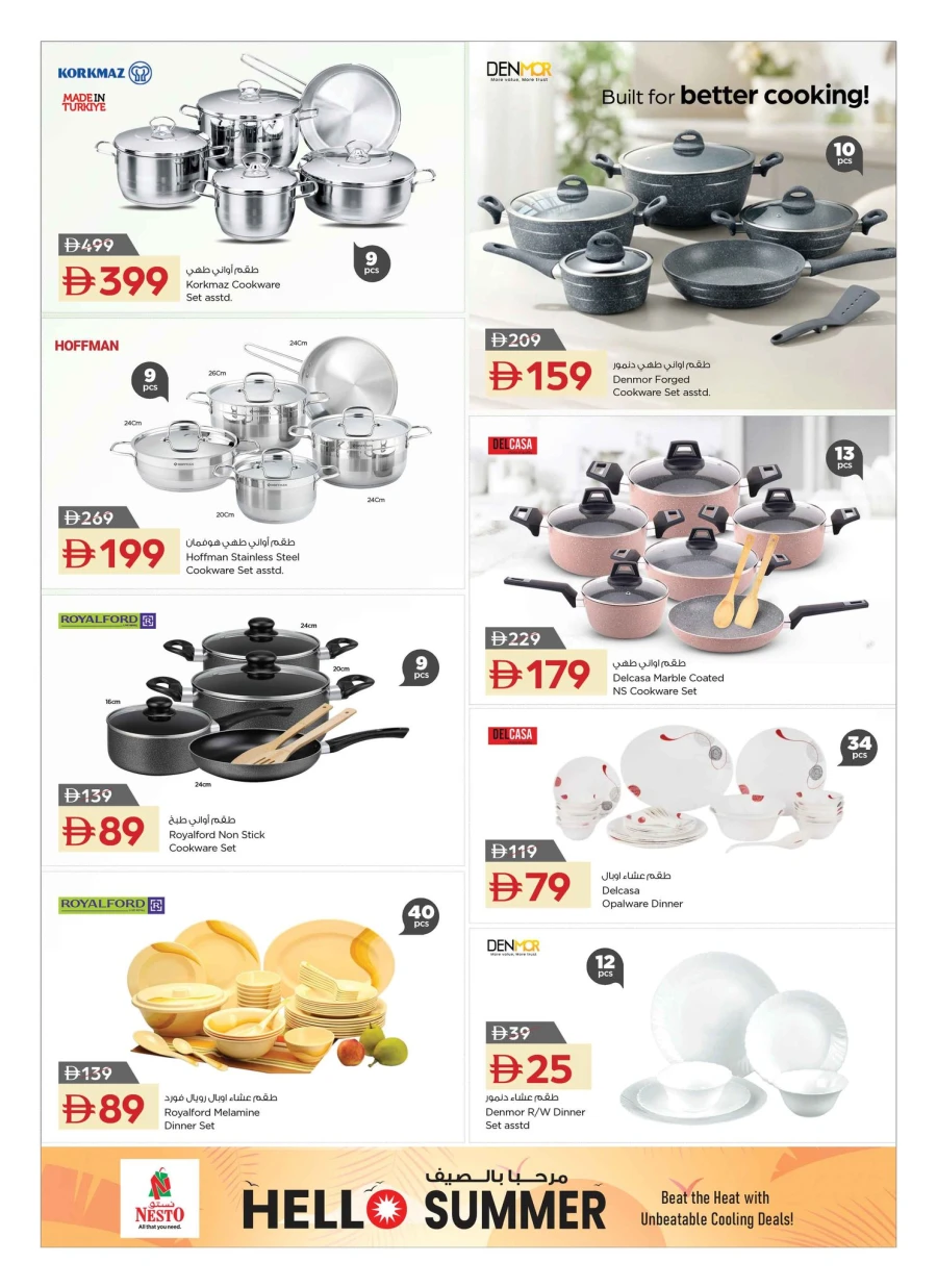 Nesto Hello Summer Deals