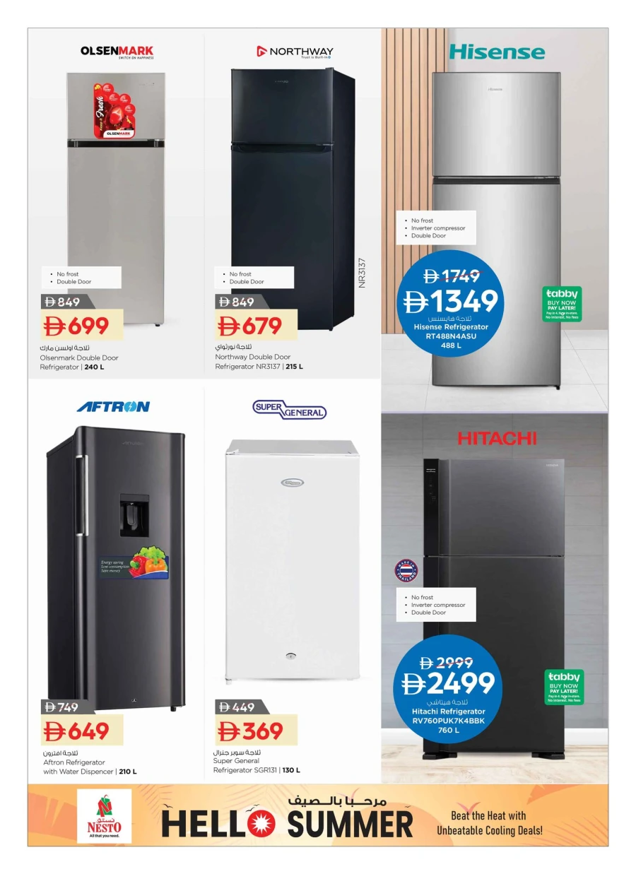 Nesto Hello Summer Deals