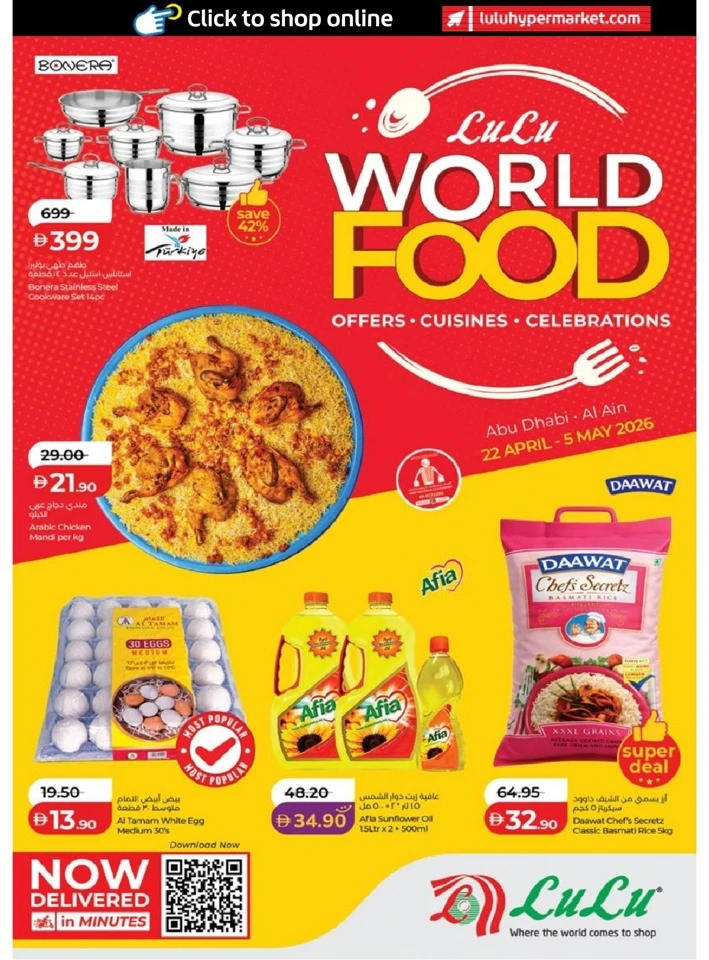 Lulu Abu Dhabi & Al Ain World Food Offer