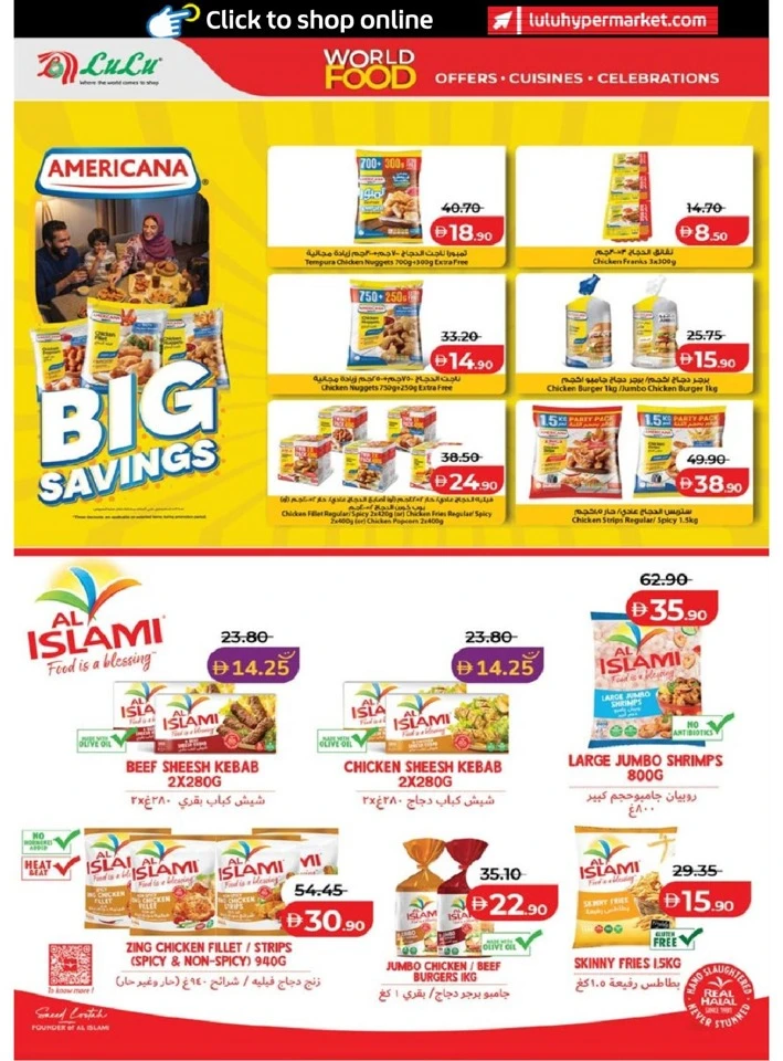 Lulu Abu Dhabi & Al Ain World Food Offer