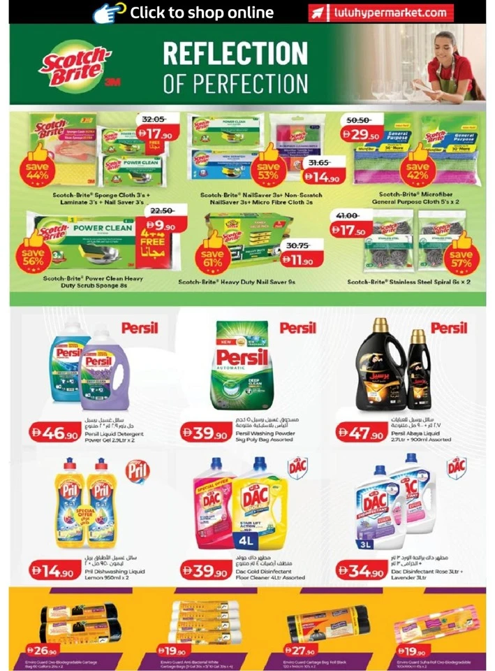 Lulu Abu Dhabi & Al Ain World Food Offer