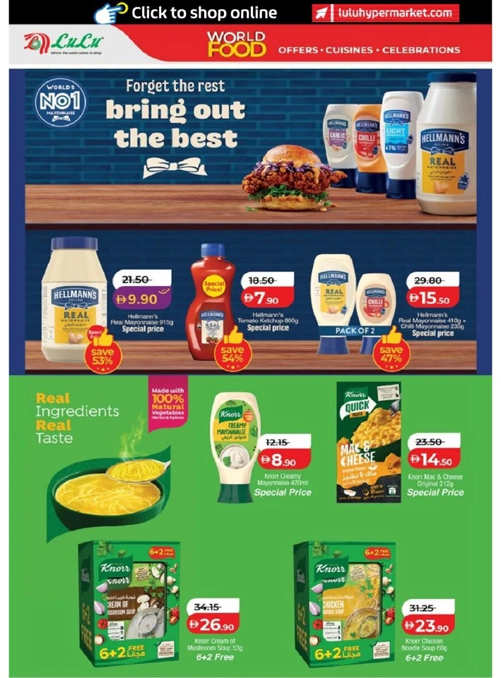 Lulu Abu Dhabi & Al Ain World Food Offer