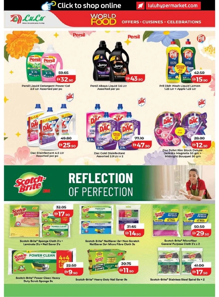Lulu Dubai & Northern Emirates World Food Offer
