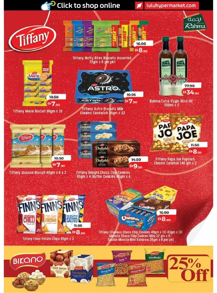 Lulu Dubai & Northern Emirates World Food Offer