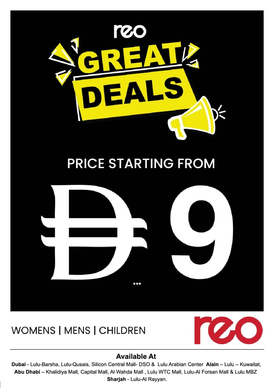 Lulu Great 10 20 30 AED Deals