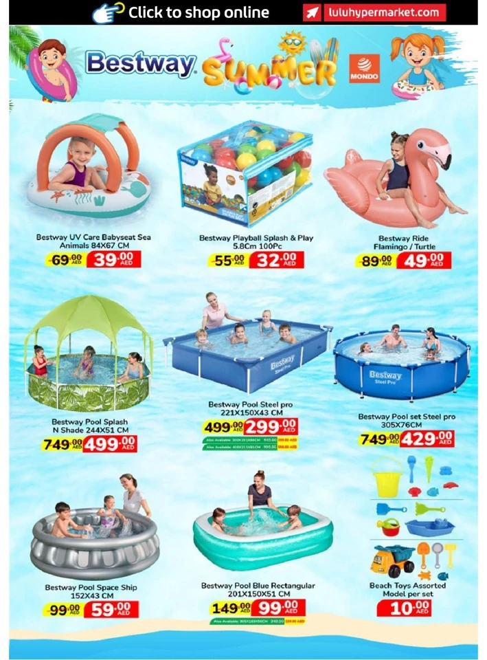 Great Summer with Lulu Offer