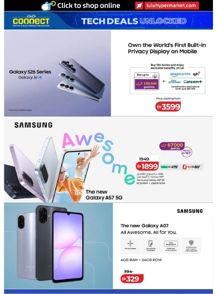 Great Summer with Lulu Offer